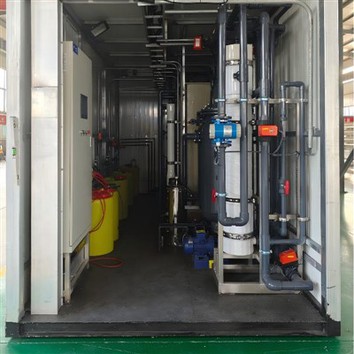 Sistem Pengolahan Air dalam Kontainer